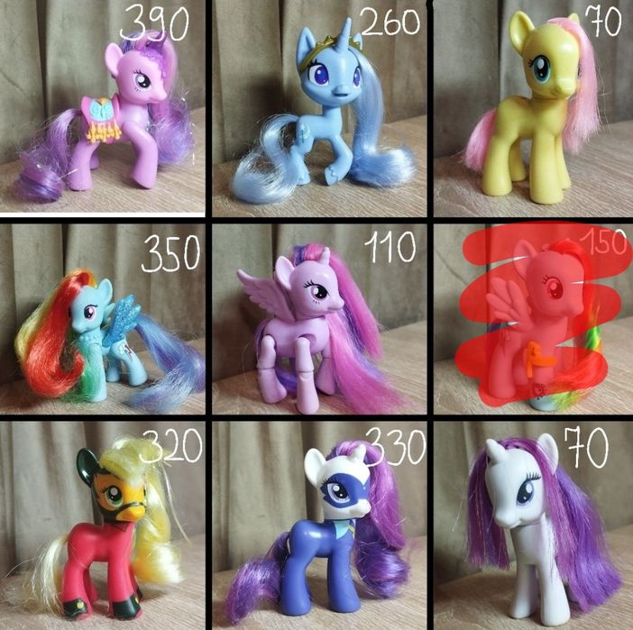 My little pony продам май літл поні