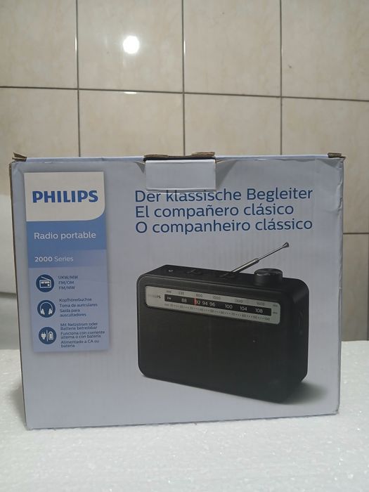 Радіоприймач Philips 2000