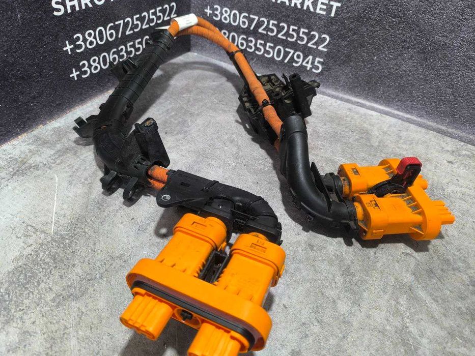 Провід високовольтний інвертор — батарея VW ID.4  Audi Q4  1EA971015AA