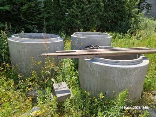 3 kręgi betonowe, średnica 1000, z dnem i pokrywą