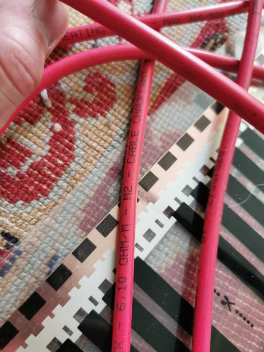 Нагрівальний кабель DEVI DEVIflex 18T 22м