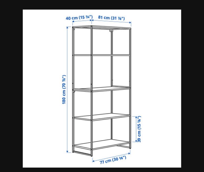 Estante Ikea FJÄLKINGE