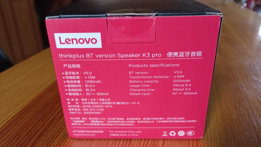 Głośnik bluetooth LENOVO K3 Pro przenośny - NOWY