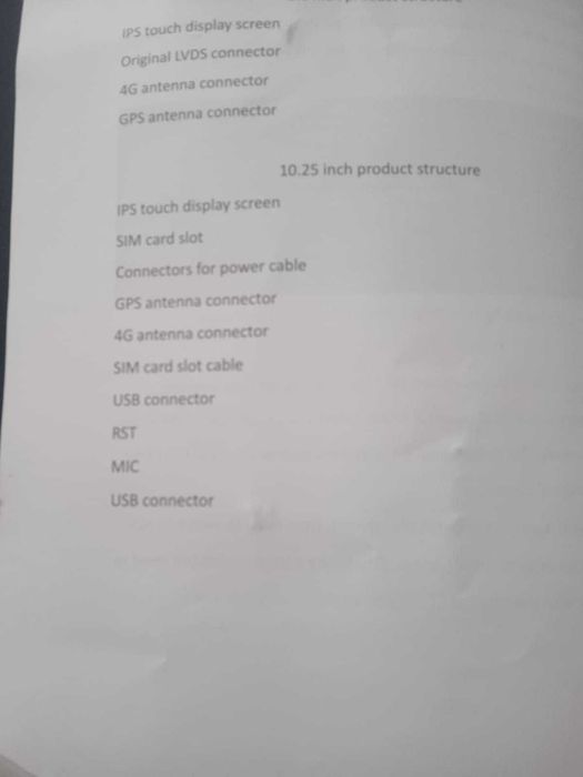 BMW X1 F48/F49 Unidade central Android CarPlay - 12.3 inches