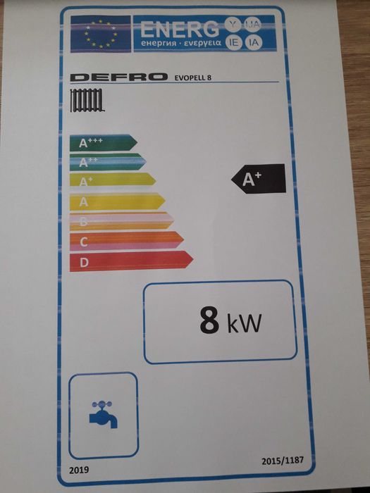 Kocioł DEFRO EVOPELL na pellet 8kW