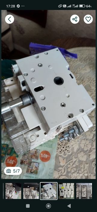 Блок питания 6v 350МA