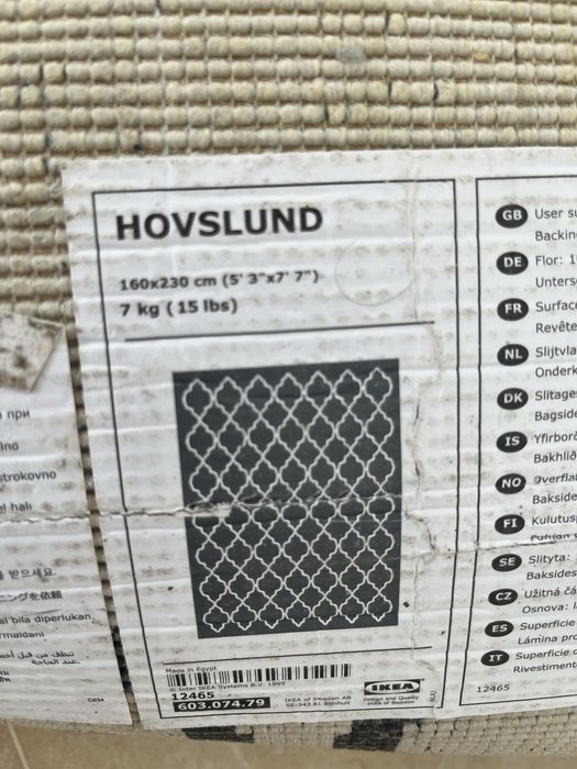 Dois tapetes Ikea