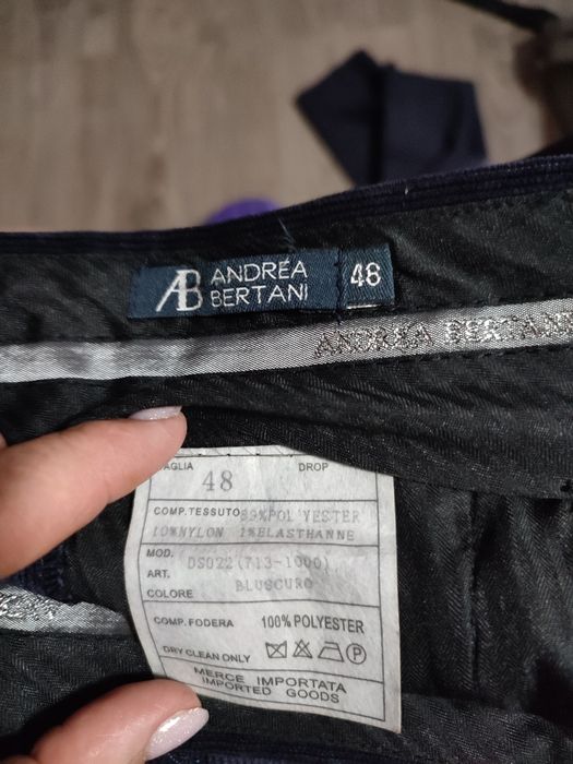 Чоловічі штани,мікровельветові.