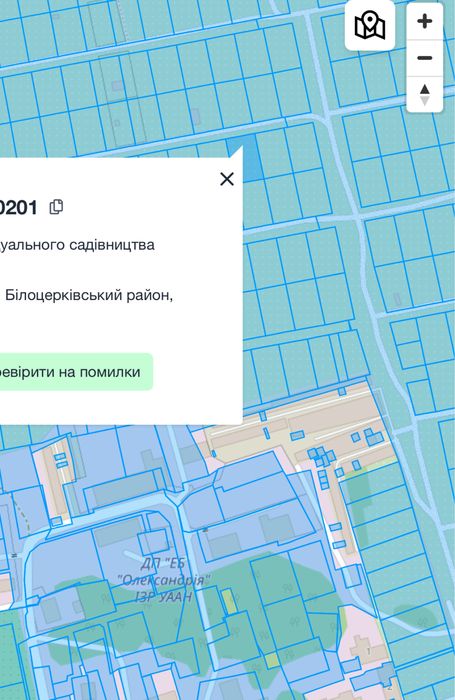 Військбуд з електрикою