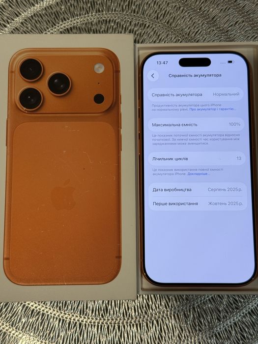 Iphone 17 pro 256 gb