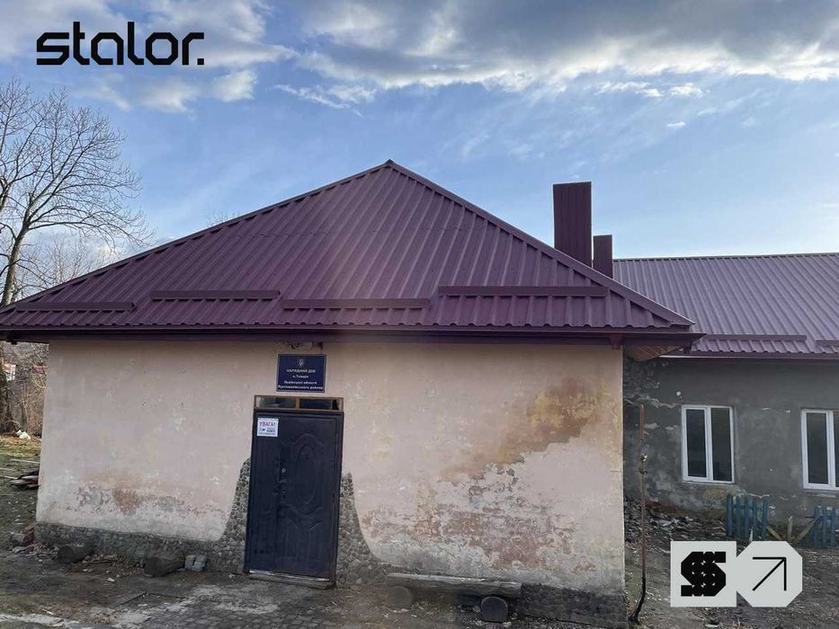 Профнастил стіновий і покрівельний. Дах. Самбір