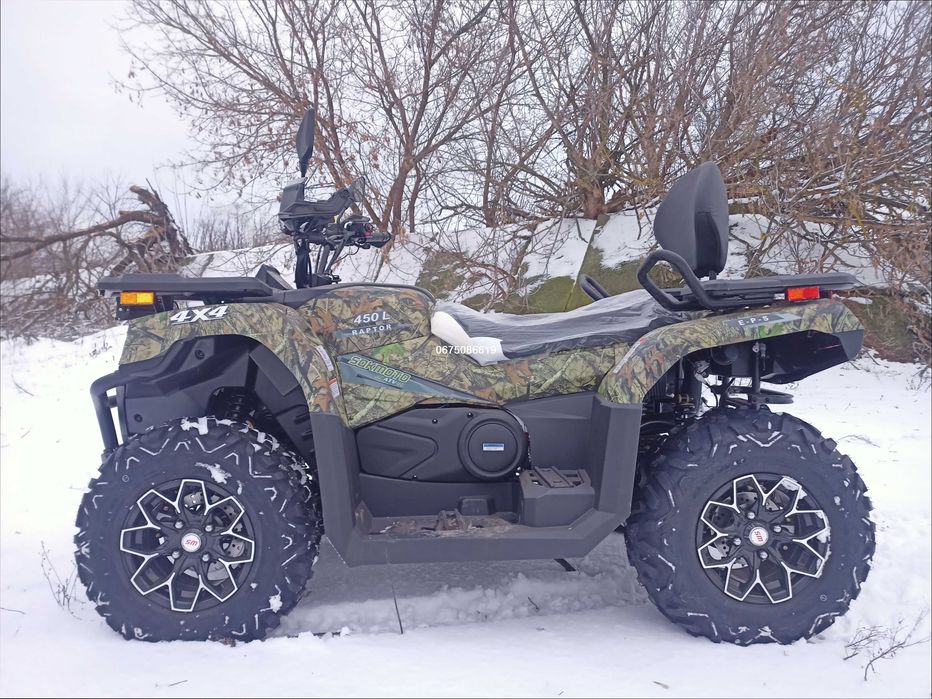 Квадроцикл SokMoto RAPTOR 450L 4х4 EFI EPS\Доставка-О\Час КУПУВАТИ!
