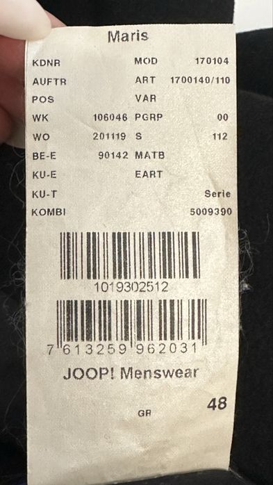 Мужские укороченное польто Joop оригинал