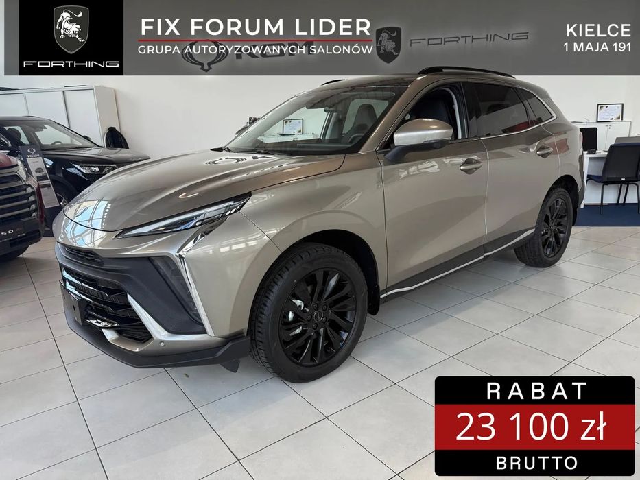 Forthing T5 EVO Forthing T5 EVO