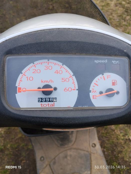 Продам скутер стан гарний