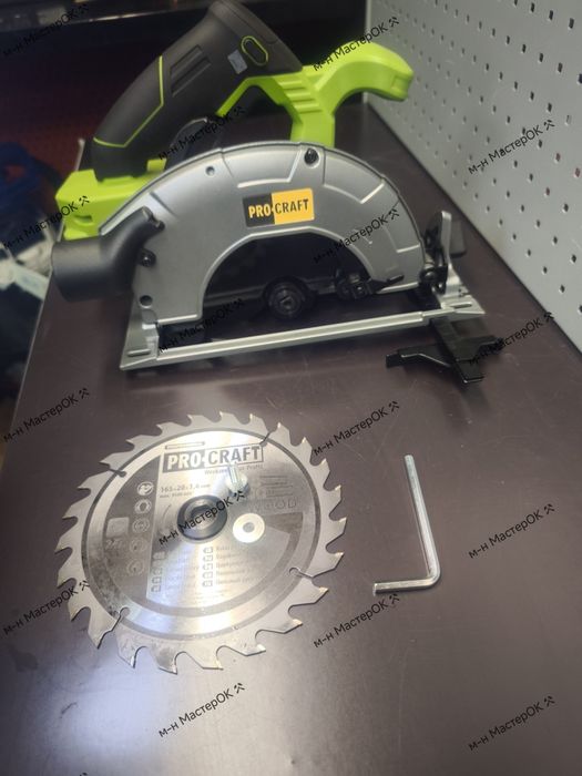Акумуляторна дискова пила Procraft PCA24 (Без акб та зп)
