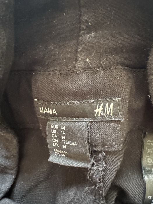 Штани для вагітних
