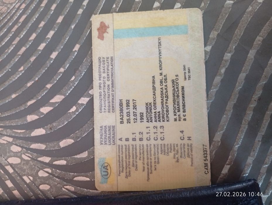 Продам ВАЗ 2104.