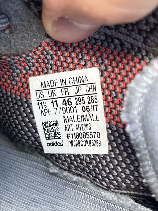 Adidas Yeezy Boost 350 V2 Beluga 2.0 buty szare 46