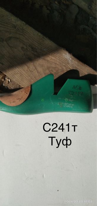 Колодки обувные женские