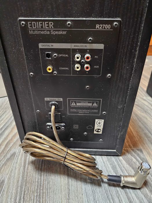 Акустична система Edifier R2700 (Studio 7)