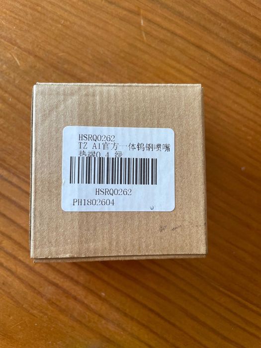 Bambu Lab Hotend A1/A mini / A2L 0.4mm Bico em Aço de Tungsténio Tungsten steel Bico Garganta Dissipador de calor Nozzle Heat Break Heatsink