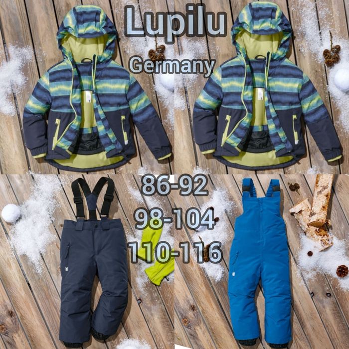 Комбинезоны LUPILU  Костюмы лыжные мембранные ТЕРМО все размеры 86-116