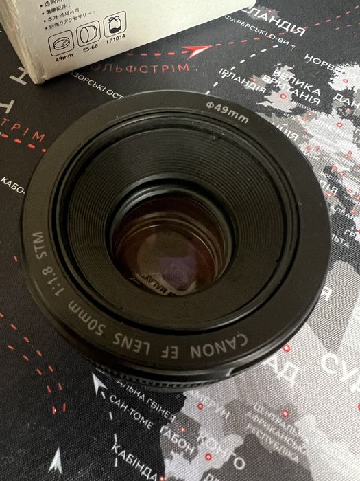 Canon 50mm f/1.8 STM