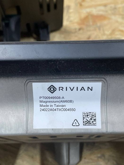 Екран Rivian R1T