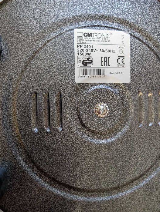 Нова електропательня Clatronic PP 3401 (32 см, 1500W) Гостомель