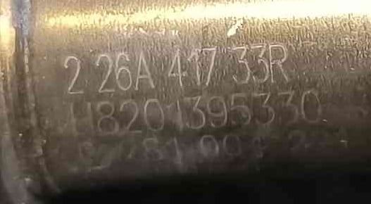 Sonda Lambda 226A41733R - RENAULT KADJAR
