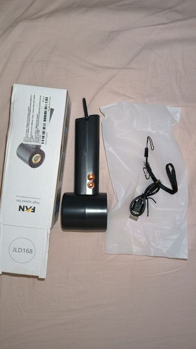 Портативний вентилятор