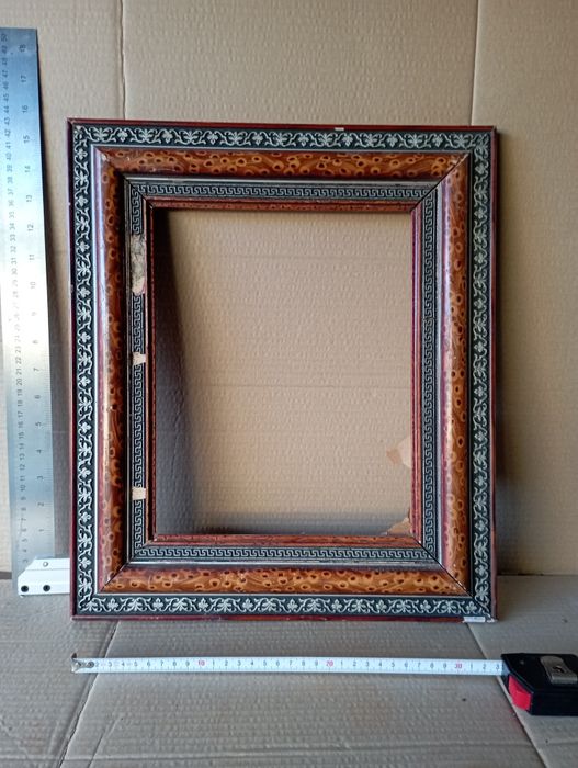 Various Frames (see description)64751301105665122