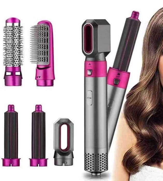 Стайлер 5в1 Hot Air Styler для різних типів волосся в кейсі
