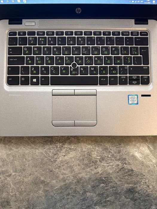 HP Elite Book 820 G3 Core I7