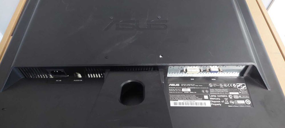 ПРодам монітор ASUS