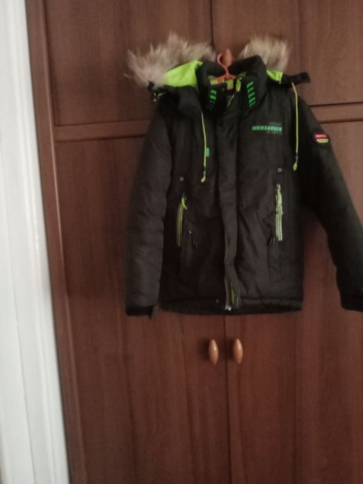 Куртка зимова дитяча