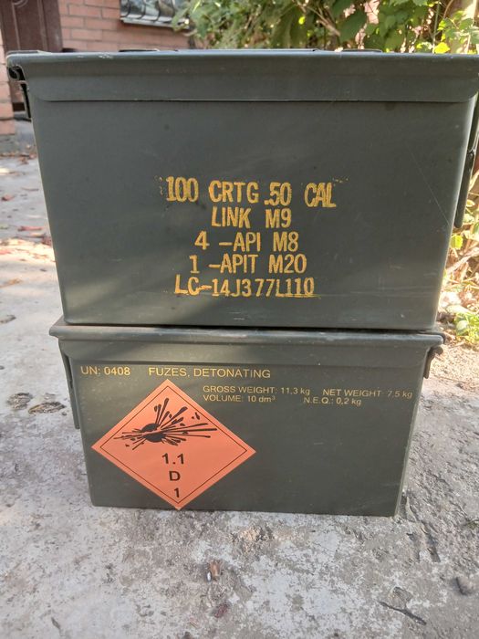 Ящик NATO  от патронов,взрываков