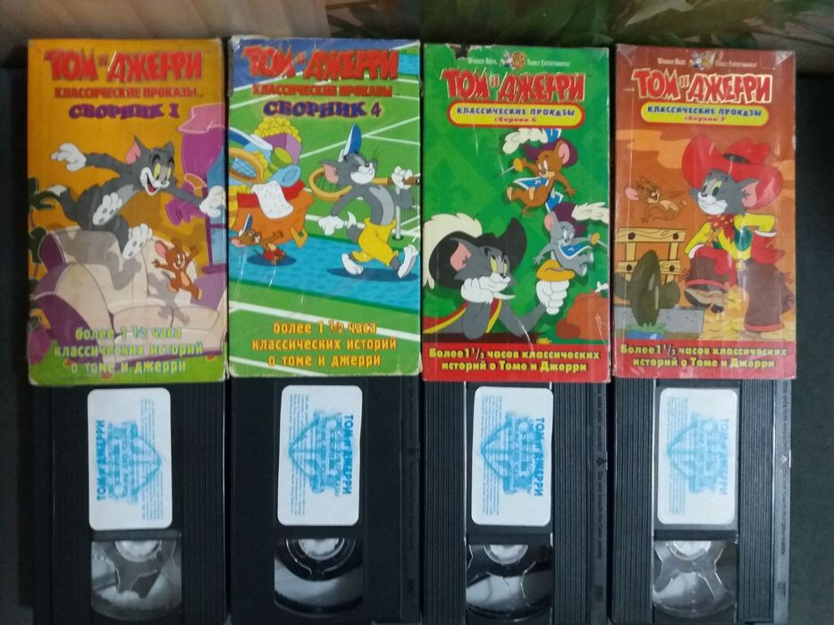 Видеокассеты с фильмами лицензия