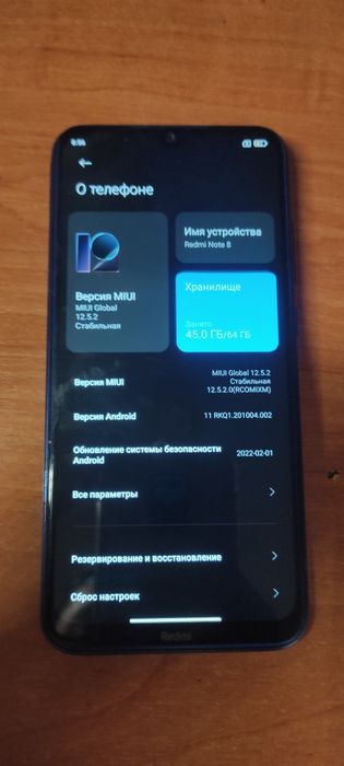 Продам Redmi note 8