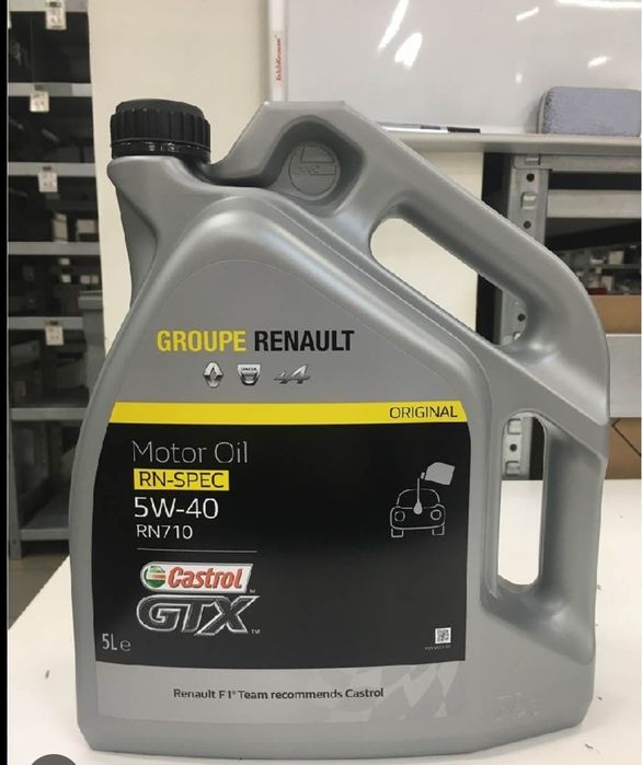 Моторна олива Castrol GTX RN-Spec 5W-40 RN710 5л.