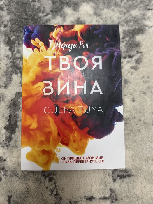 Книги,комплект+ стікери,за деталями в особисті повідомлення)