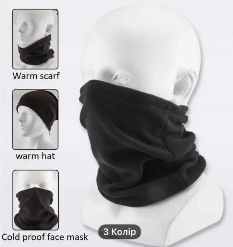 Шарф труба чорного кольору