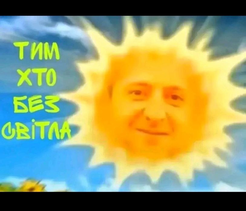 Плати радіодеталі радіатори