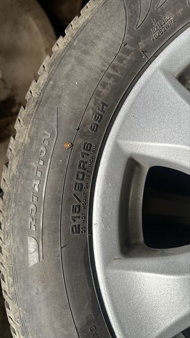 Диски camry r16 з резиною
