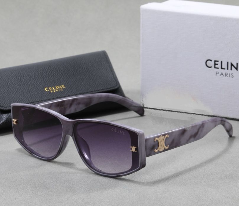 Okulary przeciwsłoneczne