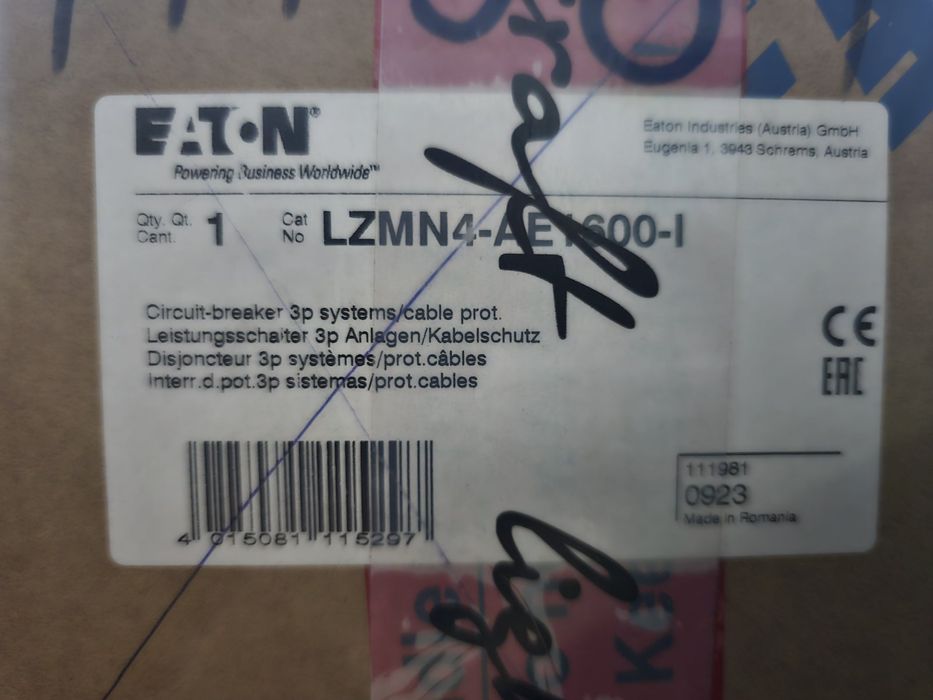 Автоматичний вимикач Eaton LZMN4-AE1600-I, (111981), (266451)