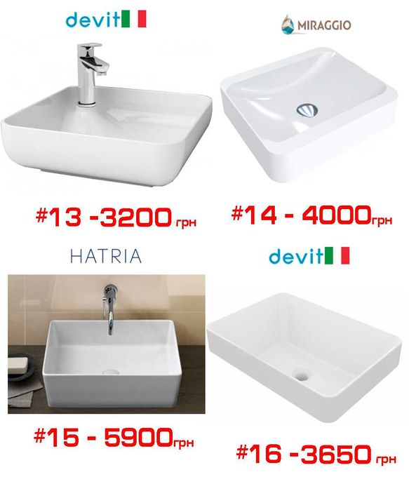 Раковини на стільницю, меблеві преміум Vileroy, Catalano, Roca, Ravak