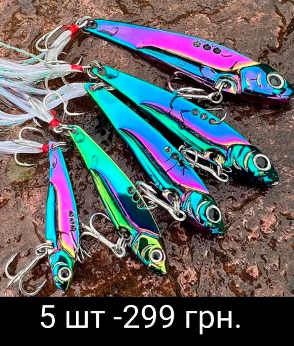 Приманки для риболовлі