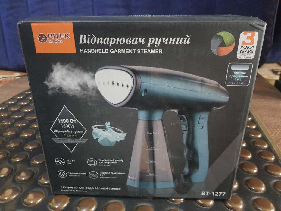Відпарювач ручний для одягу BITEK BT-1277 1600 Вт.  531